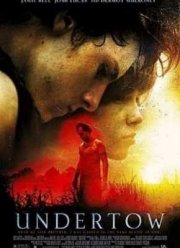 ��������� ������� (2004)