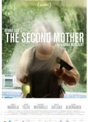 �� ������� ��� ��������? (2015)