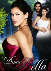 ����� ����� (2010)