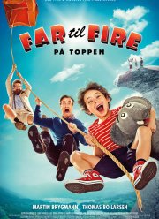 ���� �������� �� ������ (2017)