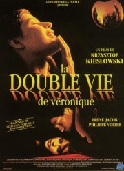 ������� ����� �������� (1991)