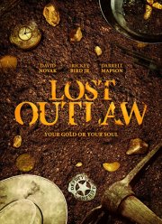 ����������� ������ (2021)