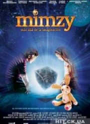 ��������� ����� ��������� (2007)