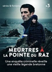 �������� �� ���� �� (2021)