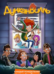 ����������� (1-3 �����)