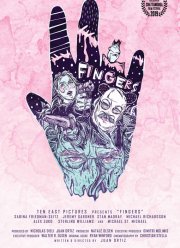 ������ (2019)