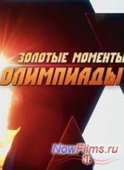 ������� ������� ��������� (2014)