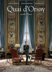 ���������� ���� (2013)