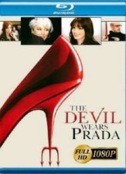 ������ ����� �Prada� (2006)