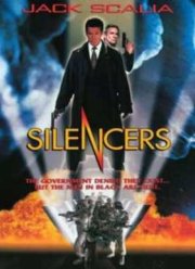 Тайные пришельцы (1996)