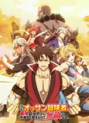 ����������� ������� ������� ���, ��������� ���������� �� ����� ������ (2024)