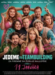 ����, ��������� � ���������� (2023)