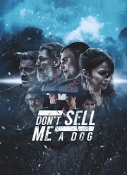 �� ������ ��� ���� (2021)