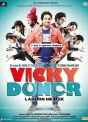 Вики-донор / Донор Вики (2012)