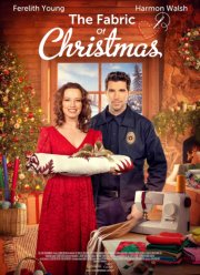 �������������� ������ (2023)