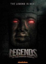 ������� ����������� ����� (2016)