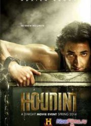 ������ (1 �����) (2014)