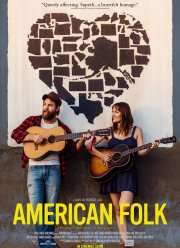 ����� ������� (2017)