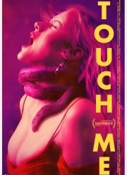 ���������� �� ��� (2025)