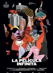 Бесконечный фильм (2018)
