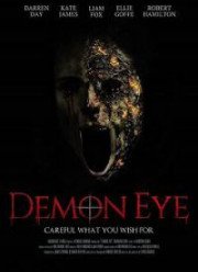 Око демона (2019)