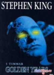 Золотые годы (1991)