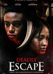 ����������� ����� (2025)