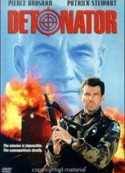 Поезд смерти (1993)