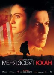 ���� ����� ���� (2010)