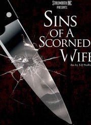 ����� ���������� ���� (2019)