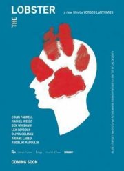 ������� (2015)