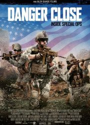 ������ ������ (2017)