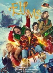 ���� � (2023)