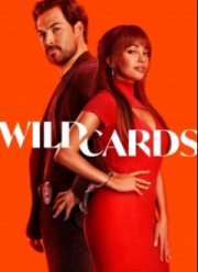 ����� ����� (1-3 �����)