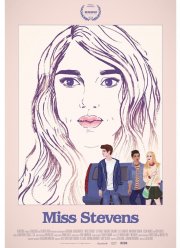 ���� ������� (2015)