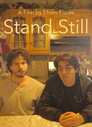 ���� �� ����� (2020)