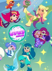 ��������� (-2 �����)