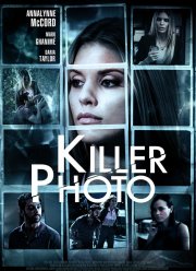 ���� ������ (2015)