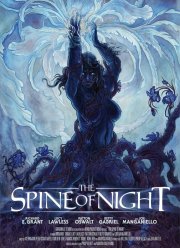 ������ ���� (2021)