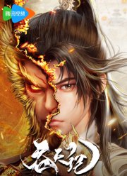 ������� ������ (2025)