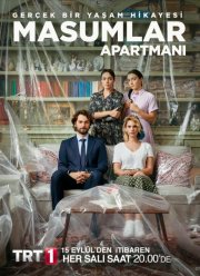 �������� �������� (1-2 �����)