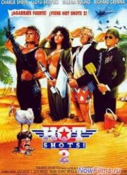 Горячие Головы 2 (1993)
