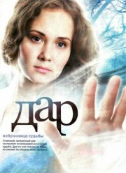 ��� (2011)