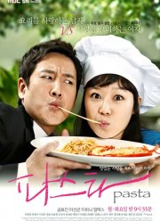 ����� (2010)