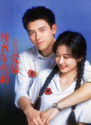 ������� ����� � 1970-� (2026)