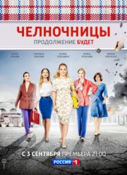 ���������� (1-2 �����)