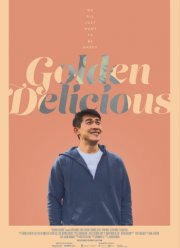 ������ ������� (2022)