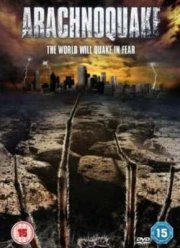 ������ ���� (2012)