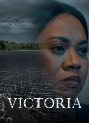 �������� (2025)