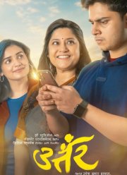 ����� (2025)